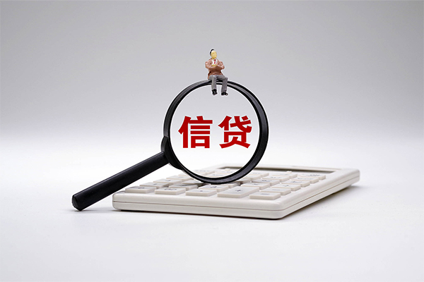 东莞微借私借空放短借-东莞微借个人短借-东莞微借个人借贷不查征信