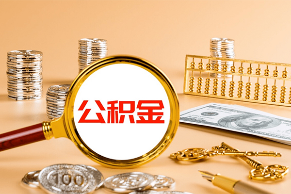 东莞微借短借-东莞微借私人借钱-东莞微借本地身份证贷款