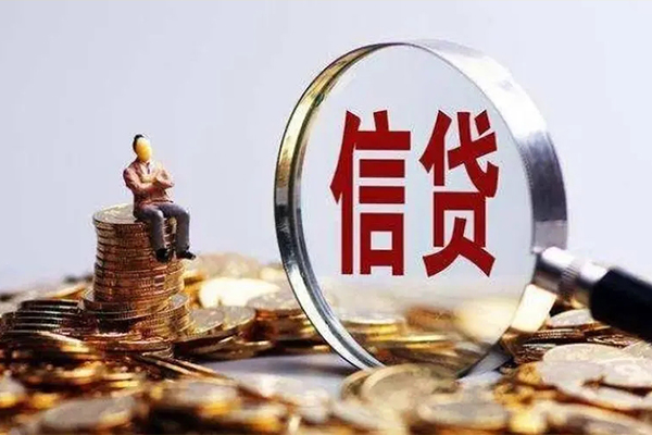东莞微借民间借贷无视黑白-东莞微借私借空放先息后本-东莞微借全天候办理借款