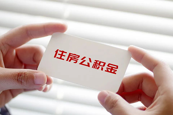 东莞微借私借空放不考察-东莞微借哪里可以信用贷款-东莞微借私借