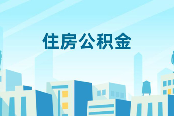 东莞微借贷款私借空放-东莞微借无抵押短借-东莞微借短借