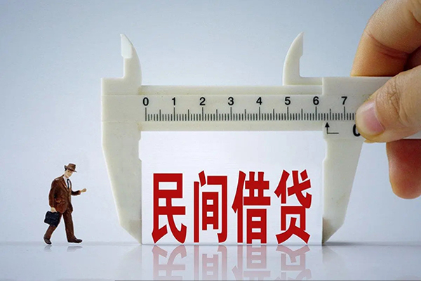 东莞微借急需借钱可以找我-东莞微借小额贷款-东莞微借短期借款