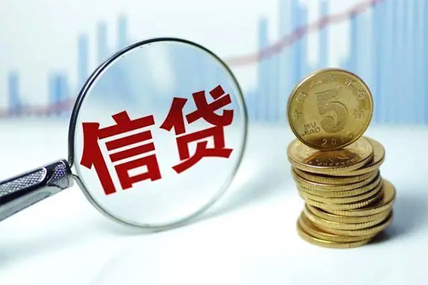 东莞微借借钱借款-东莞微借民间私借-东莞微借个人借钱