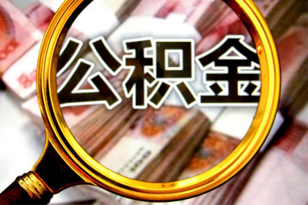 东莞微借押身份证贷款-东莞微借民间借贷网-东莞微借身份证小额贷款