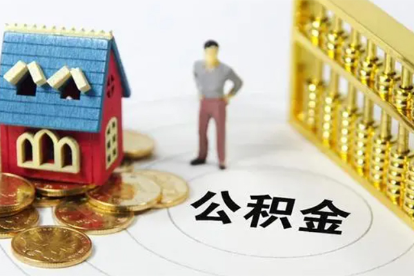 东莞微借私借短借-东莞微借个人贷款-东莞微借贷款联系电话