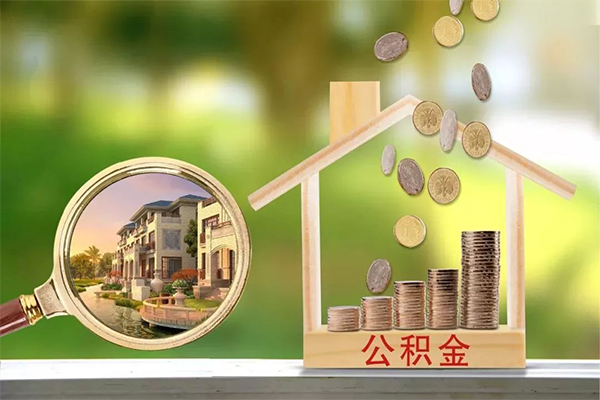 东莞微借大额短借-东莞微借民间借贷当天放款-东莞微借私借贷