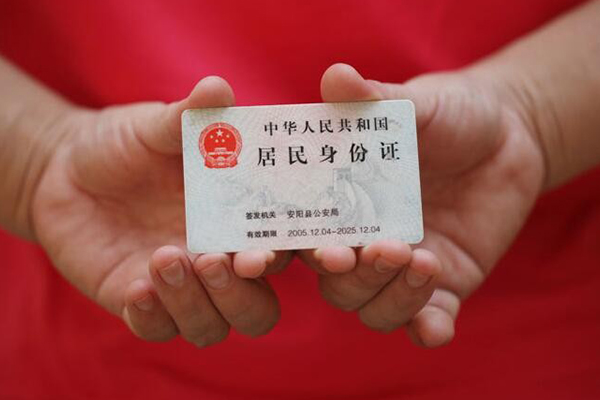 东莞微借空放私借民间借贷-东莞微借无抵押贷款-东莞微借小额贷款空放