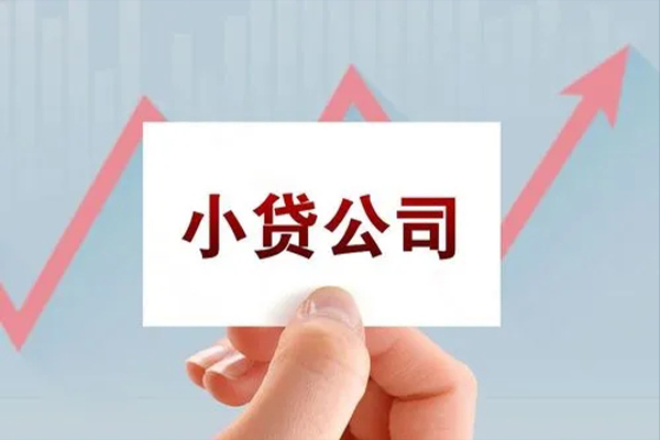 东莞微借急需借钱可以找我-东莞微借民间私借-东莞微借短借当天借钱