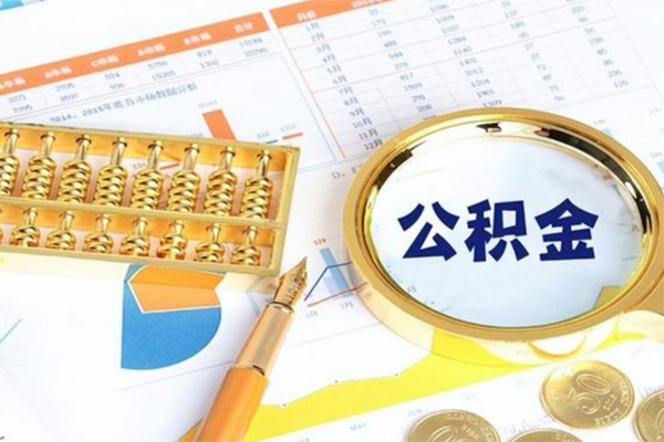 东莞微借私借空放短借-东莞微借贷款联系电话-东莞微借空放私借民间借贷