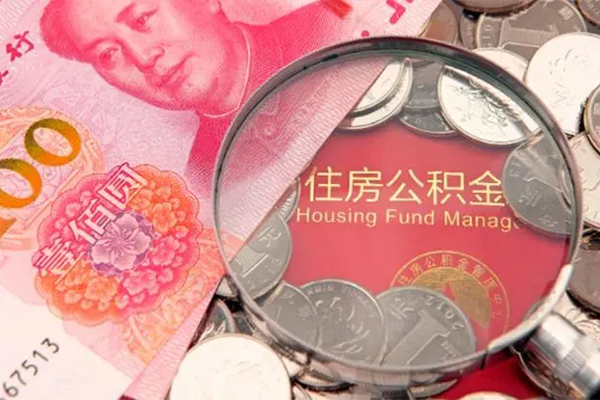 东莞微借哪里有民间借贷-东莞微借线下贷款-东莞微借贷款空放