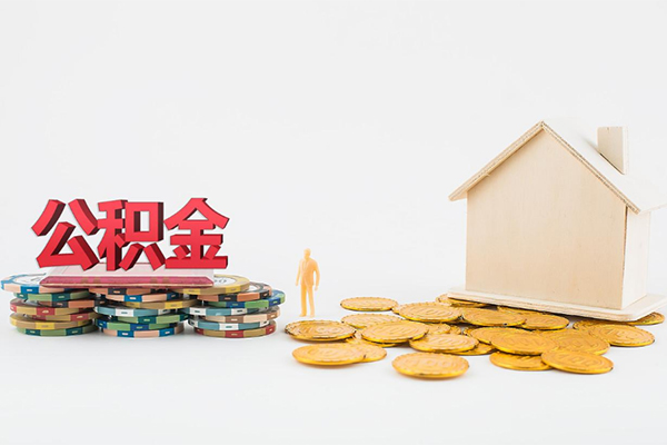 东莞微借民间短借-东莞微借民间借贷款-东莞微借民间私借