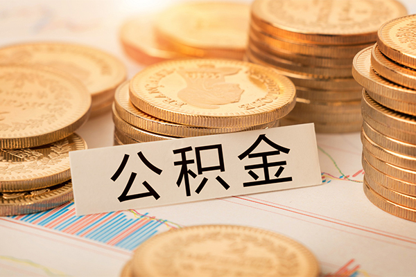 东莞微借身份证贷款分期-东莞微借无抵押信用贷款-东莞微借个人贷款小额贷款