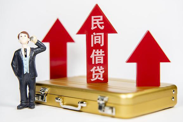 东莞微借小额私人借贷-东莞微借短借信贷-东莞微借大学生信用贷款