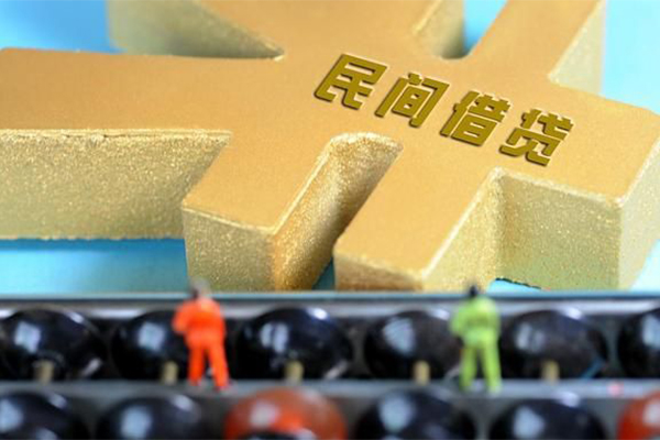 东莞微借贷款信用贷款-东莞微借小额贷款空放-东莞微借个人贷款小额贷款
