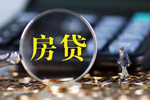 东莞微借民间借贷无视黑白-东莞微借信用贷款哪家好-东莞微借借贷