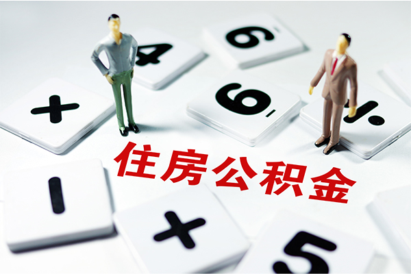 东莞微借无抵押贷款-东莞微借个人借贷电话号码-东莞微借借款