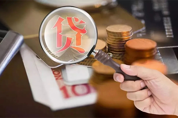 东莞微借上门空放-东莞微借短借当天借钱-东莞微借哪里可以民间借贷