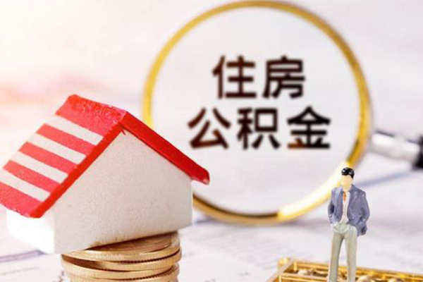 东莞微借民间短期私借借款-东莞微借短借空放-东莞微借私人身份证借私借