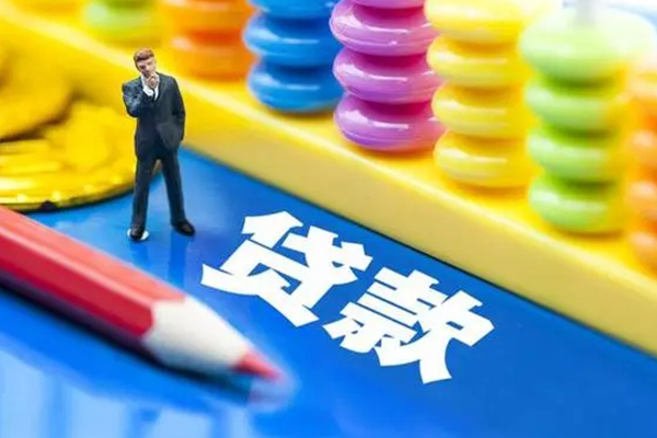 东莞微借个人小额贷款-东莞微借急需借钱可以找我-东莞微借贷款联系电话