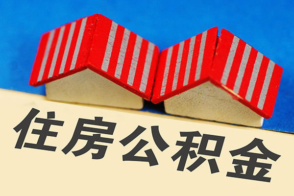 东莞微借私人借钱电话-东莞微借身份证正规贷款-东莞微借私借