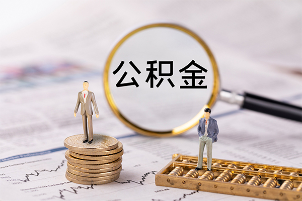 东莞微借个人上门借贷-东莞微借民间小额借贷-东莞微借民间借贷