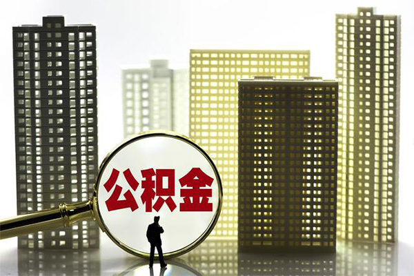 东莞微借社保信用贷款-东莞微借小额私人借贷-东莞微借空放