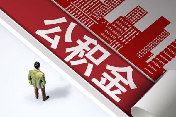 东莞微借无抵押贷款