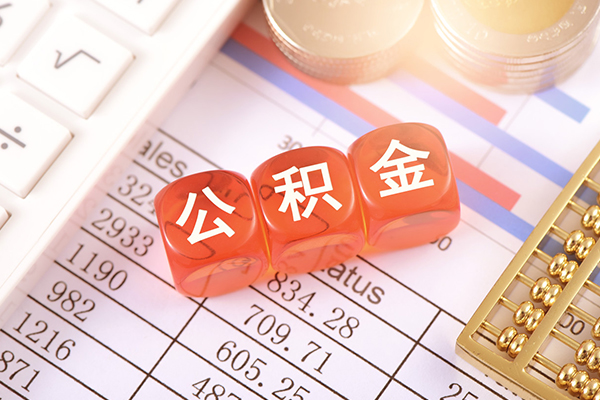 东莞微借短拆短借-东莞微借小额贷款当天放款-东莞微借网上小额贷款