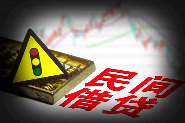 东莞微借正规小额贷款-东莞微借私人借贷-东莞微借身份证线下贷款