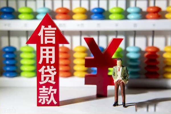 东莞微借短借信贷-东莞微借短期空放-东莞微借短借空放