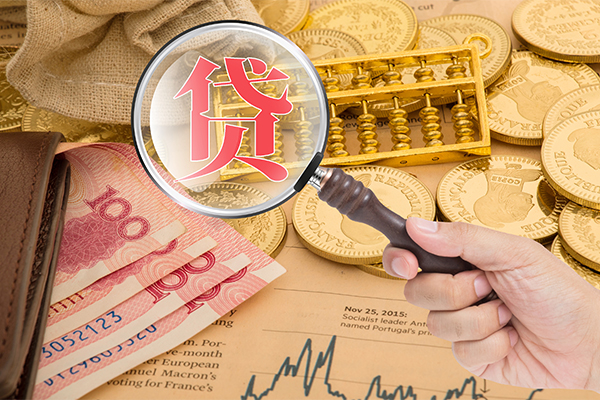 东莞微借私借空放短借-东莞微借应急贷款-东莞微借民间借贷