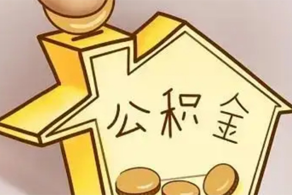东莞微借空放借钱-东莞微借信用贷款哪家好-东莞微借正规小额贷款