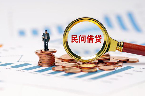 东莞微借个人贷款联系电话-东莞微借私借空放免费上门-东莞微借短借私人