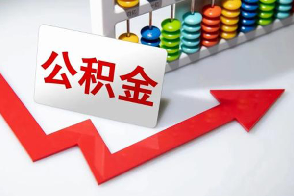 东莞微借小额信用贷款-东莞微借民间小额借贷-东莞微借小额私人借贷