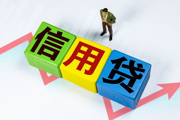 东莞微借社保信用贷款-东莞微借私借空放不考察-东莞微借私借短借