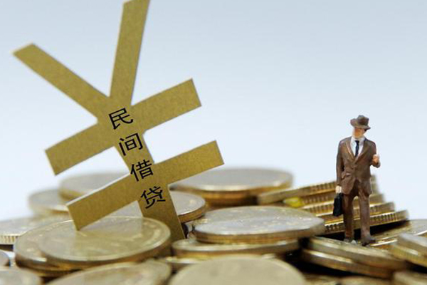 东莞微借私人放水-东莞微借本地身份证贷款-东莞微借身份证贷款电话