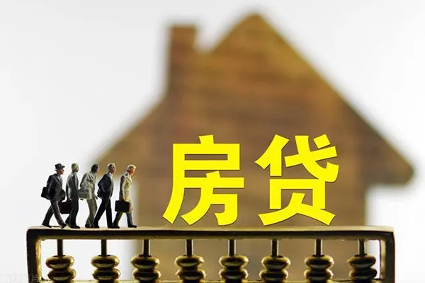 东莞微借私人装修贷款